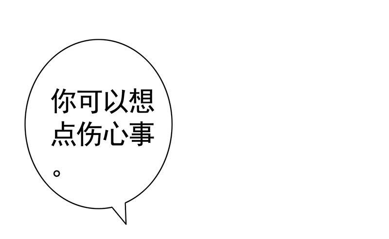 一红要留给打野14