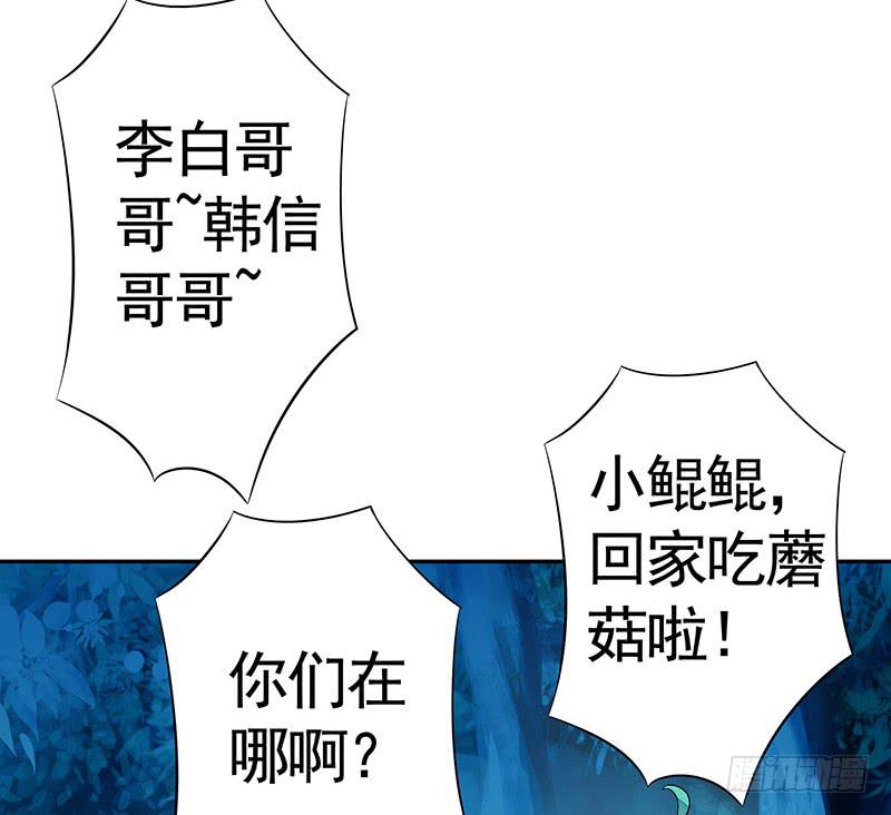 历史总是惊人的相似1