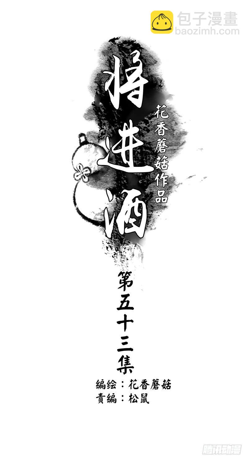 等一个奇迹出现7
