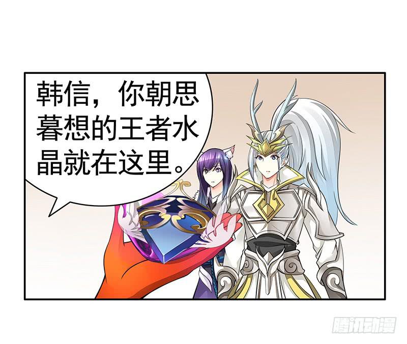 王者峡谷的毁灭18