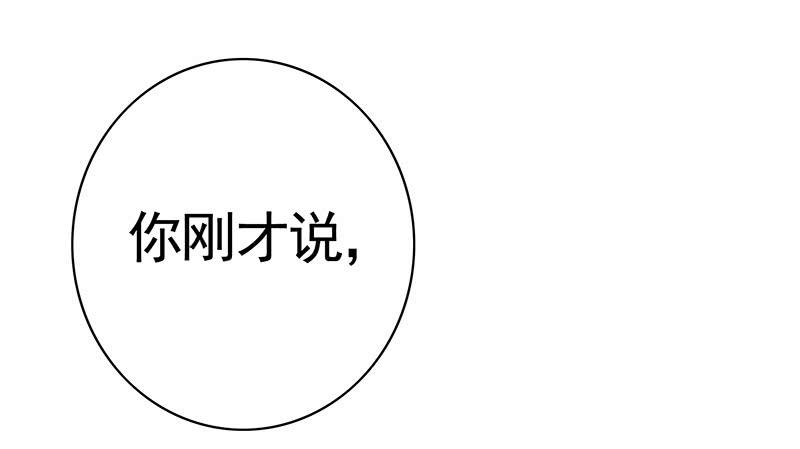 这是一辆开往王者峡谷的车11
