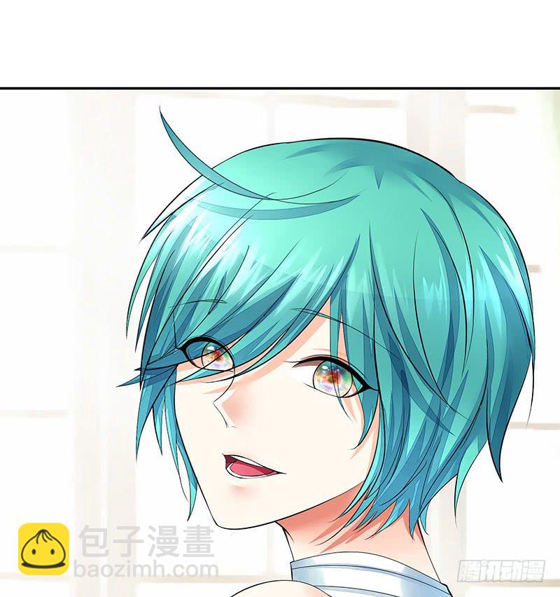 我是你抓不住的滑溜鱼13