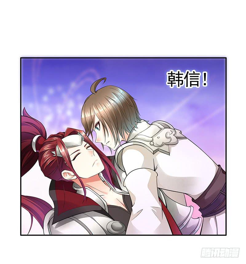 真香2