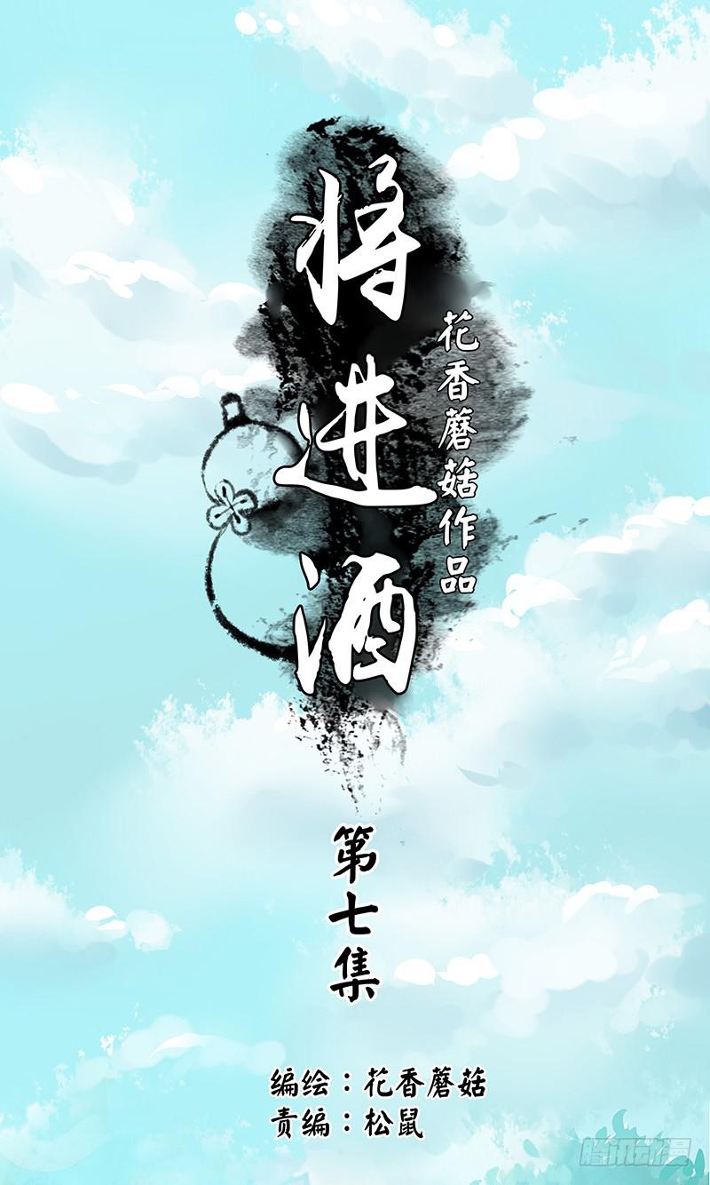 你的命根子在我手上0