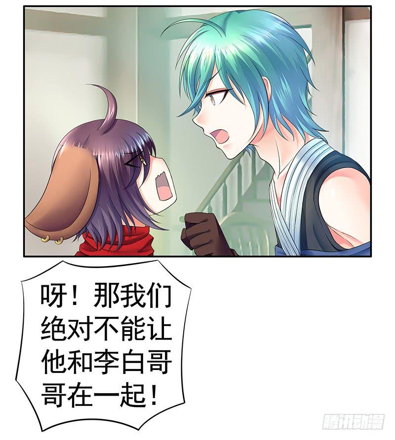 看到这场面得交份子钱9