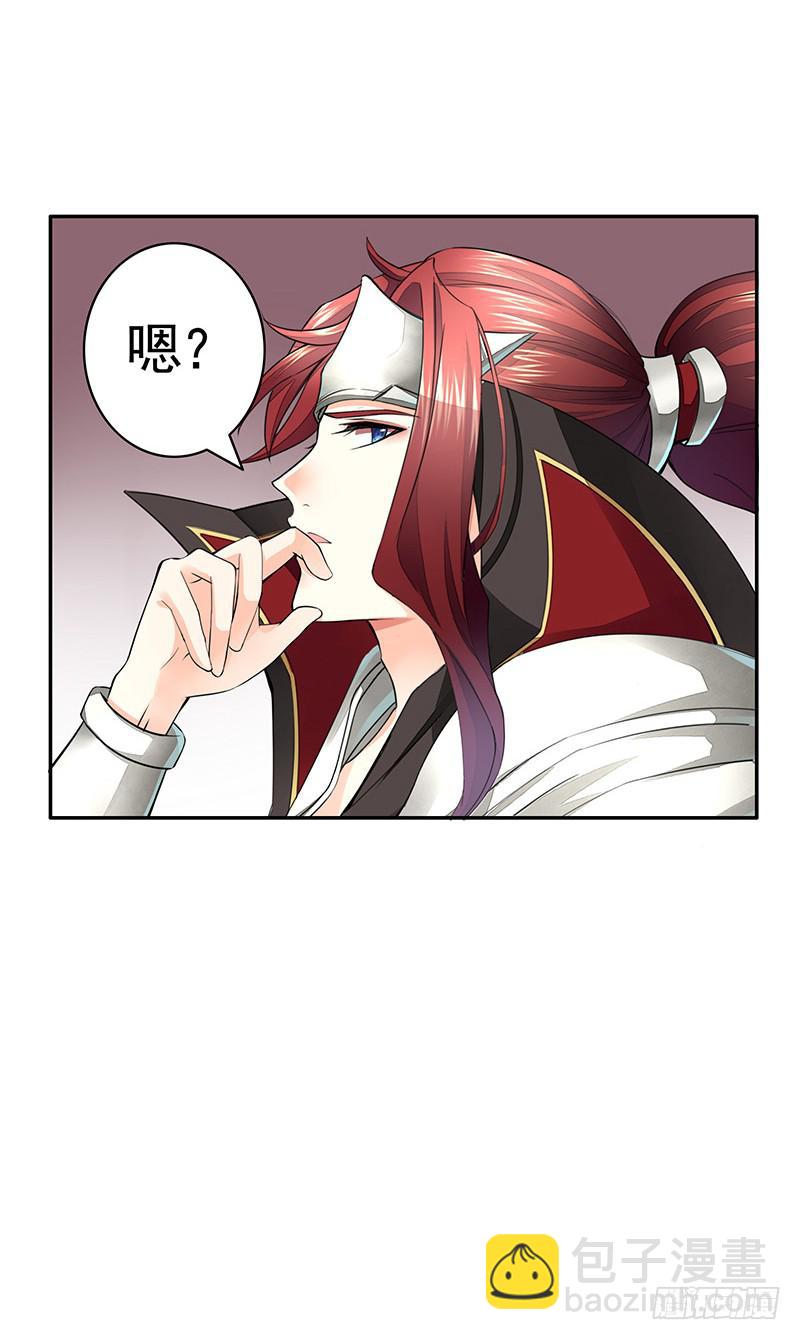 我在家里送人头16