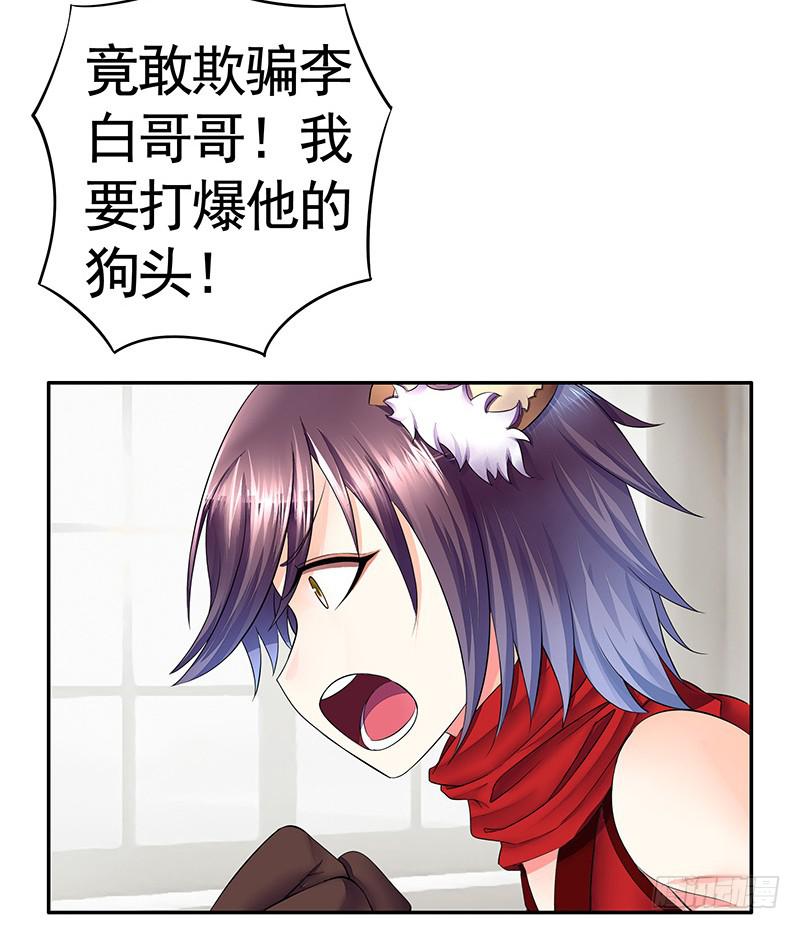 看到这场面得交份子钱11