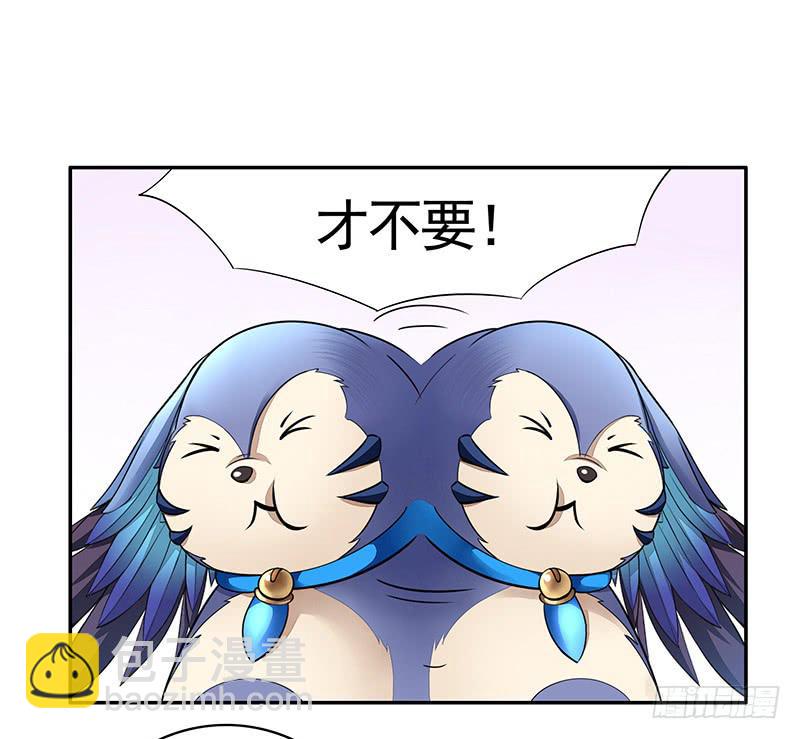 为救韩信你竟然卖笑10
