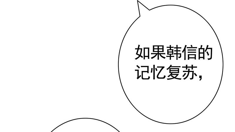 毒不死人就别选扁鹊19