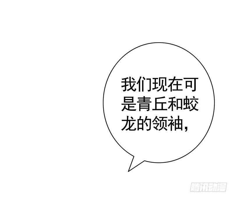 我想死你们啦！19
