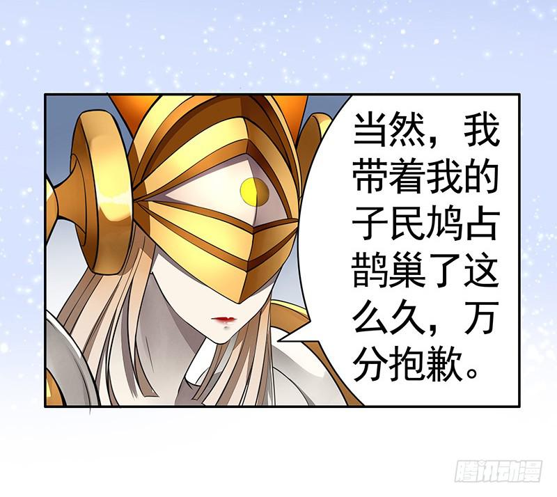 这条鱼竟然该死的甜美21