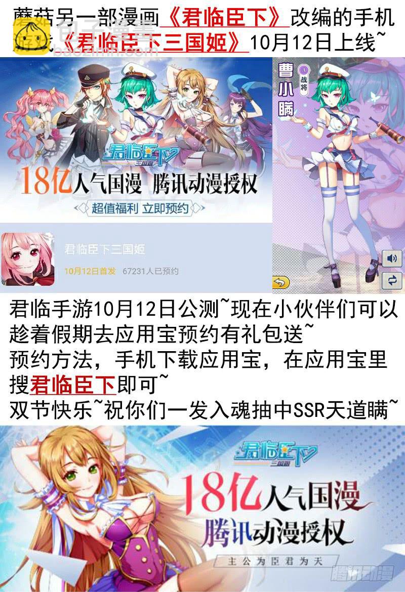 赶紧哭一个给爷看18