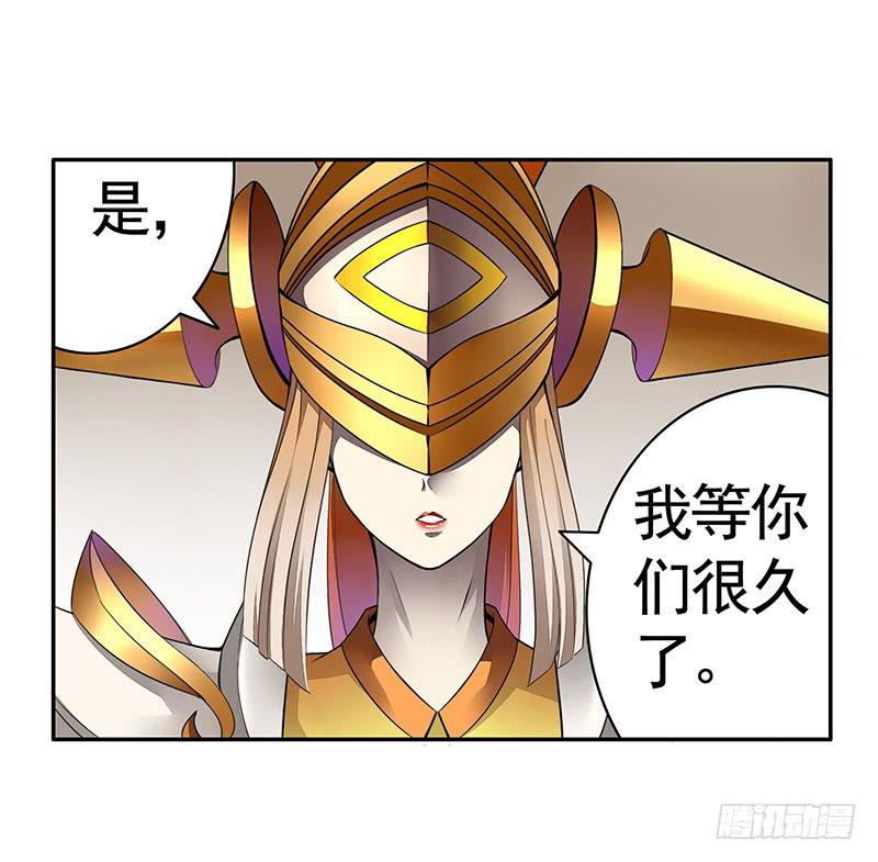 王者峡谷的毁灭17