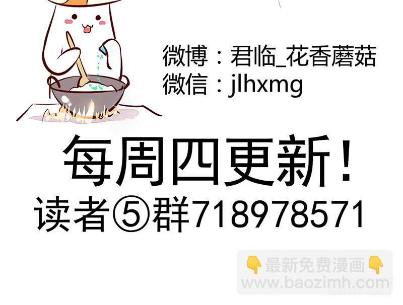 让我喝口水17