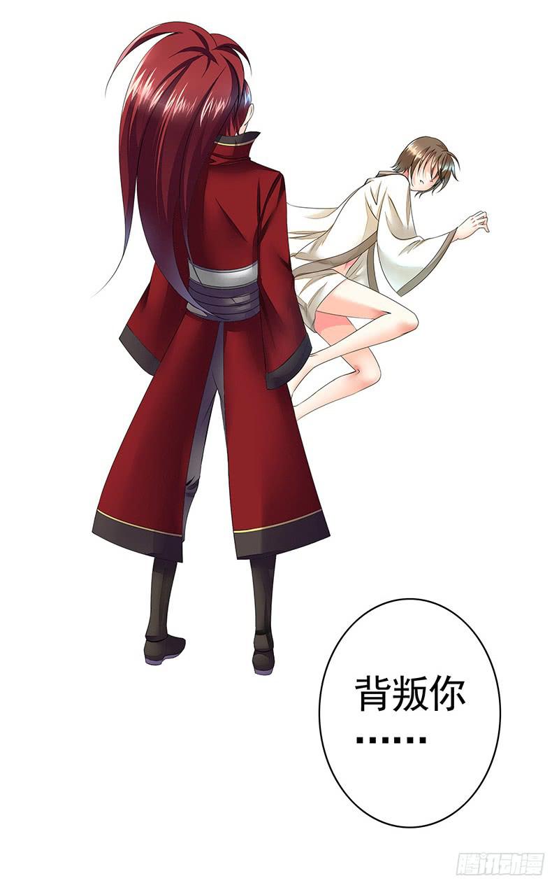 男默女泪！月黑风高之夜俩刺客竟然18