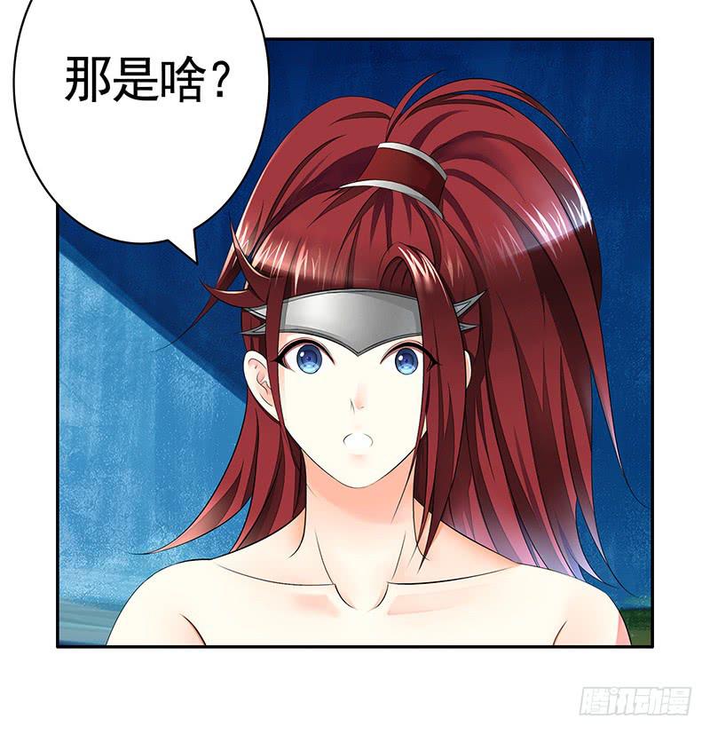 有种正面上别怂2