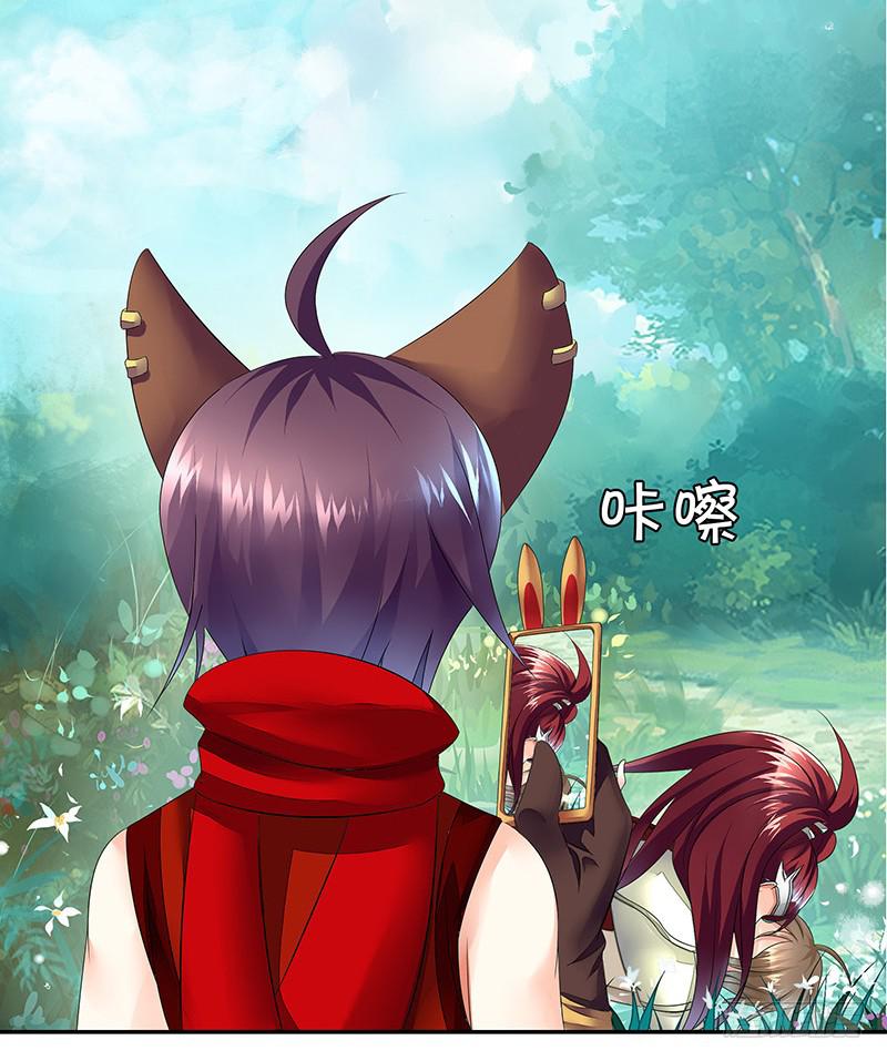 你的命根子在我手上1