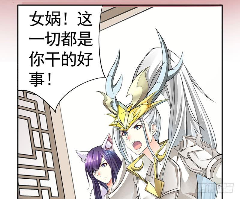 王者峡谷的毁灭15