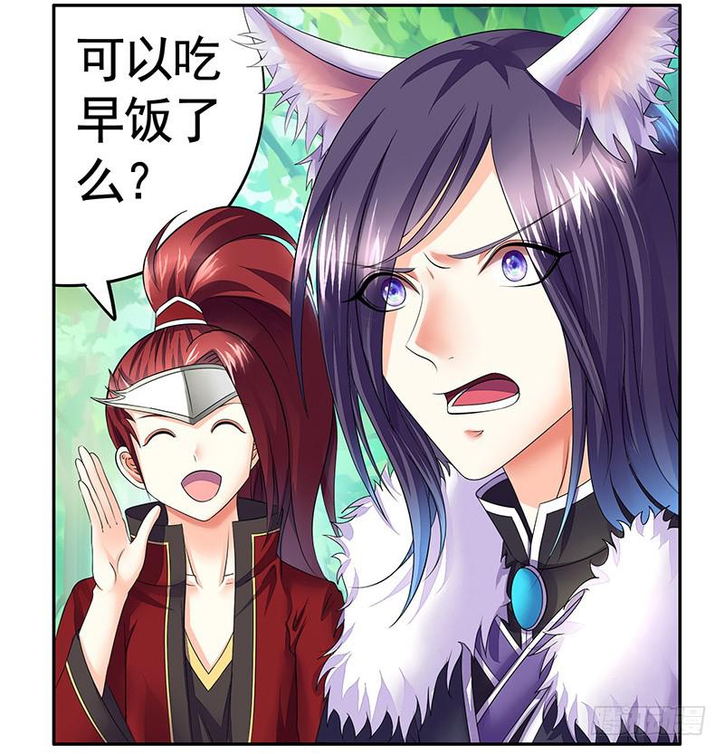 男默女泪！月黑风高之夜俩刺客竟然10