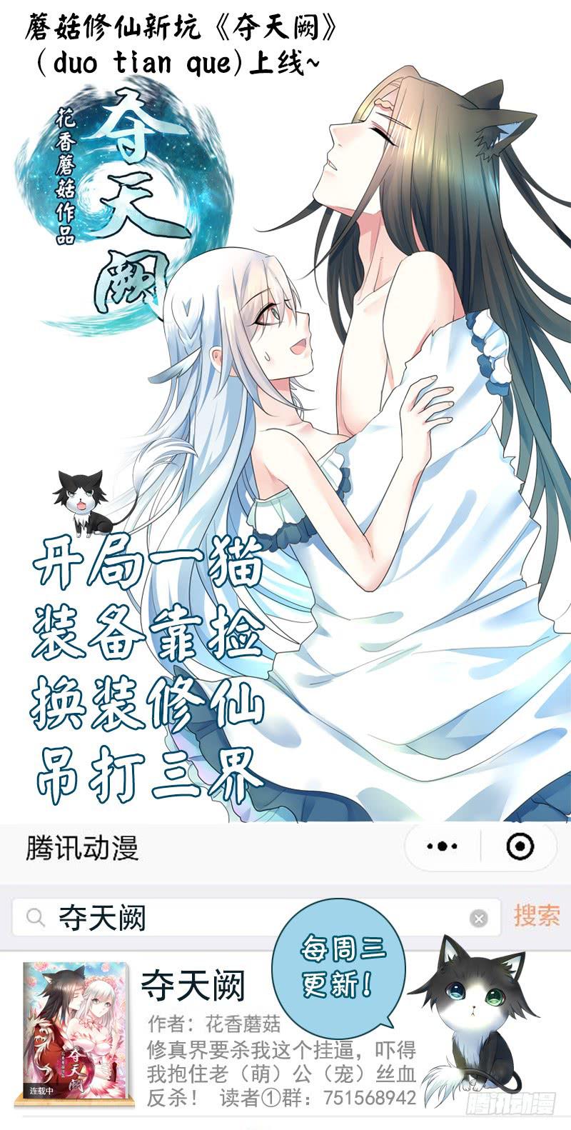有史以来最好笑的笑话22
