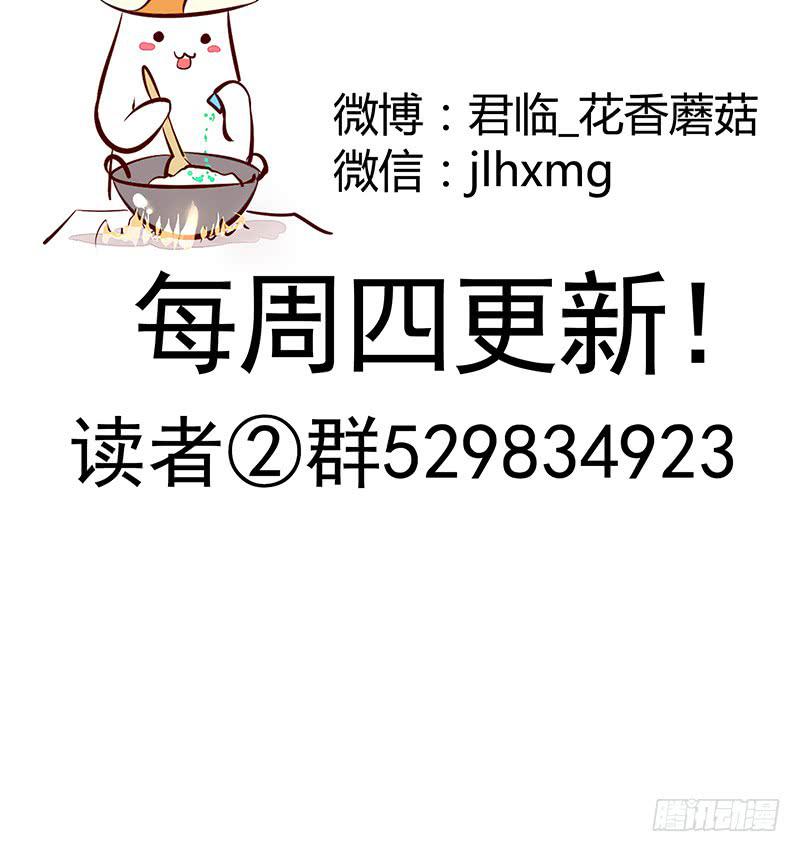 毒不死人就别选扁鹊22
