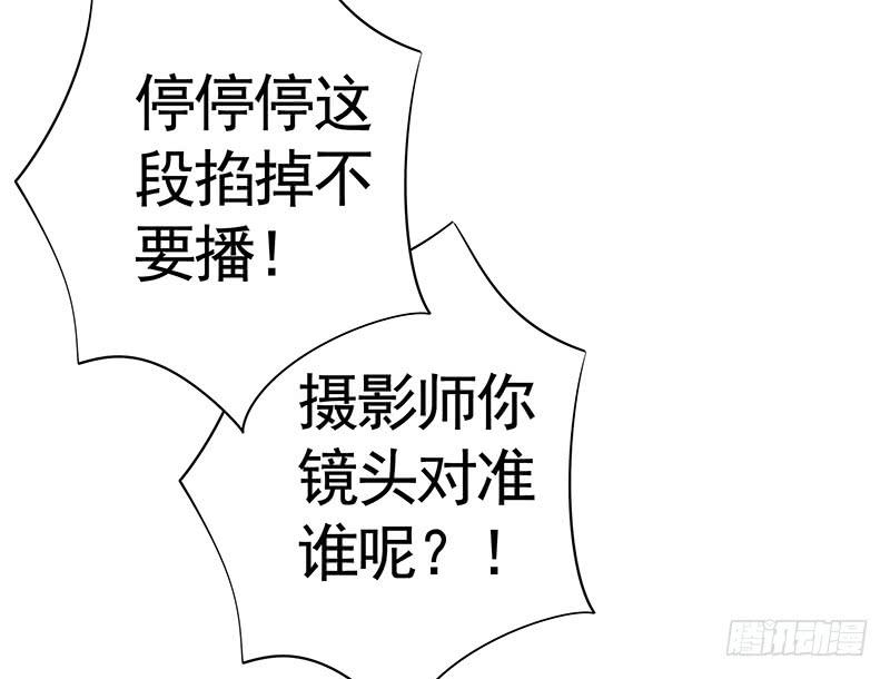 舌尖上的王者峡谷11