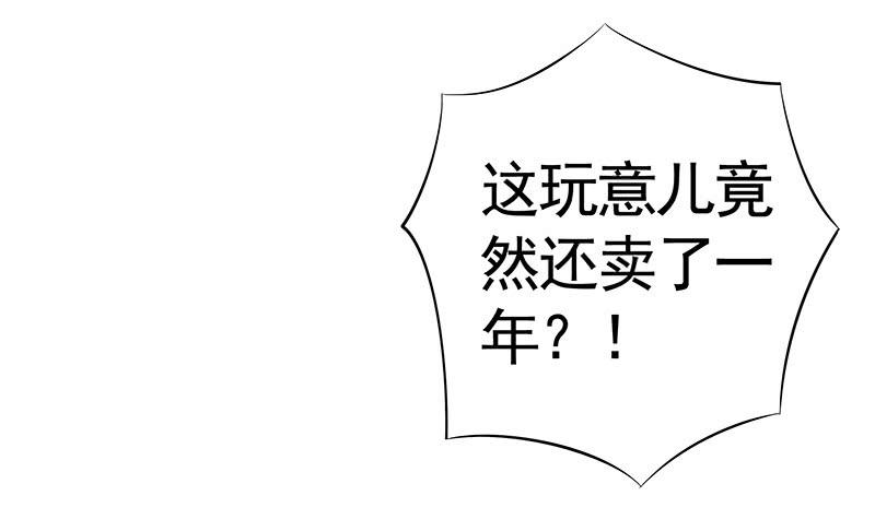 下面让你哭11