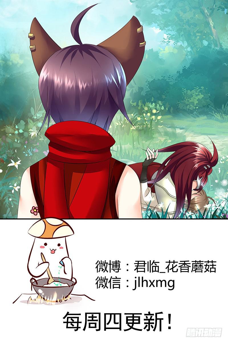 震惊！两刺客在野区竟然18