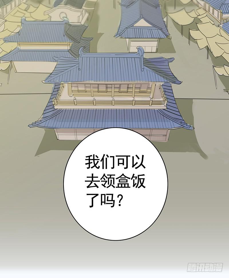 别拦我我要看信白18