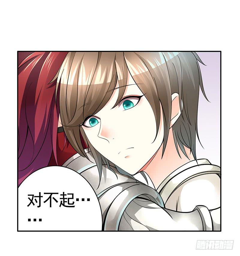 真香14