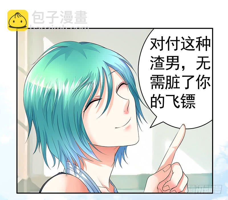 看到这场面得交份子钱13