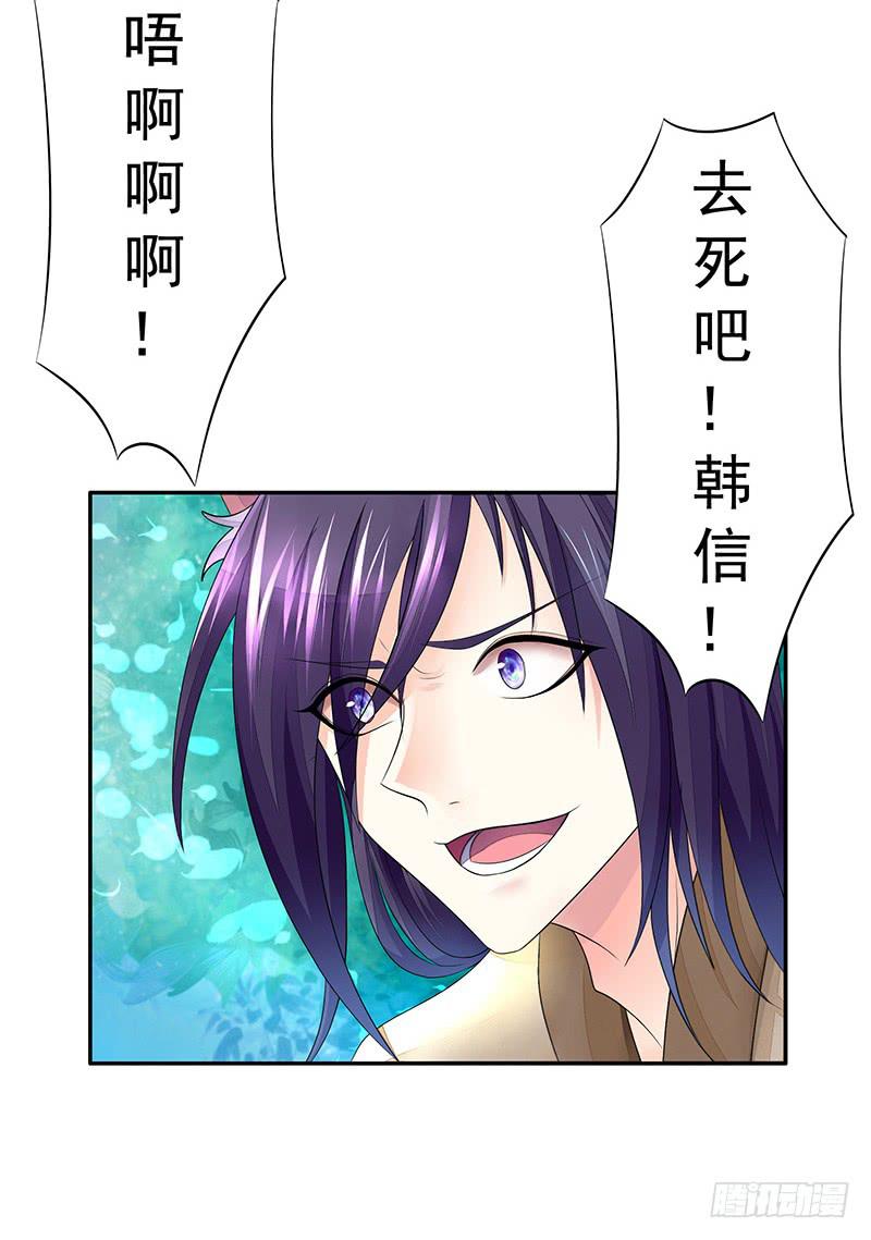 历史总是惊人的相似9