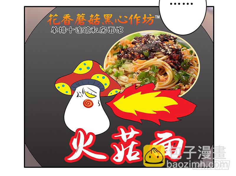 下面让你哭2