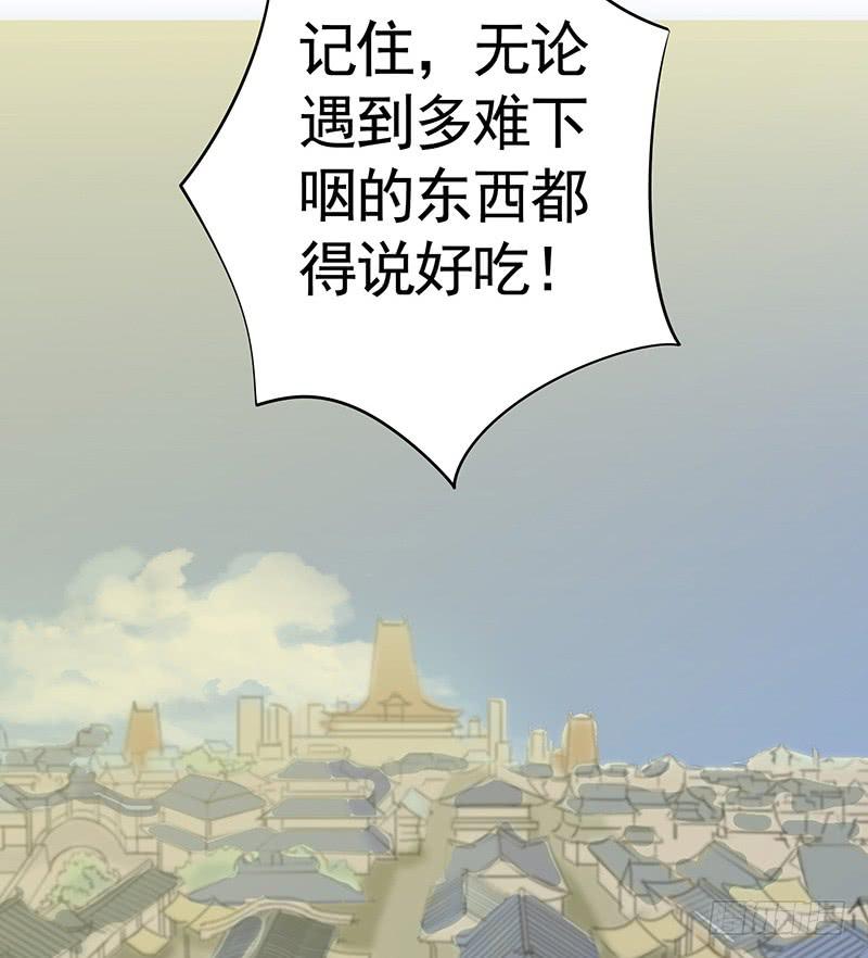 别拦我我要看信白17