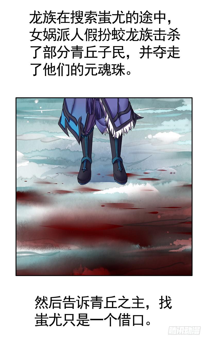 一谷不容二野6