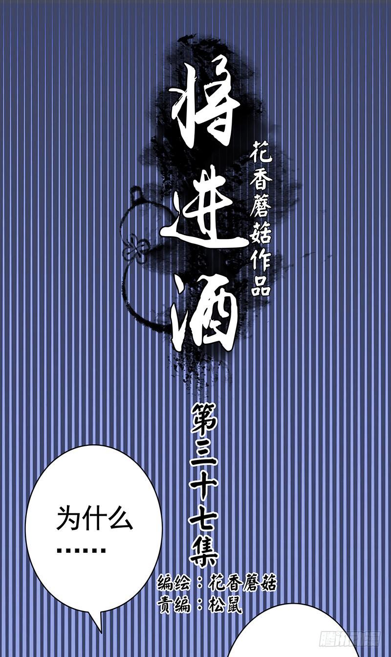 旁友你知道什么是GG吗0