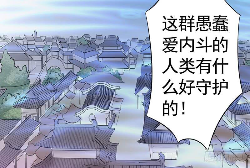 吹爆我的鱼1