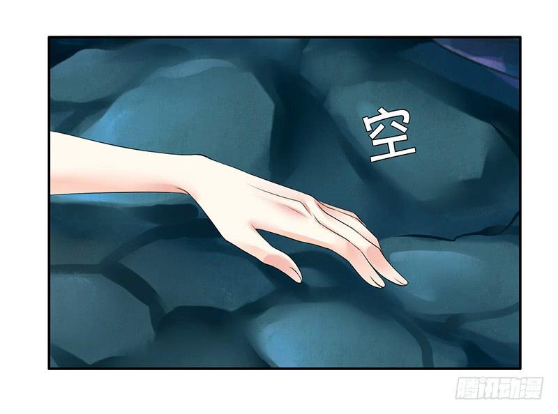 你拿着我的底裤作甚？13