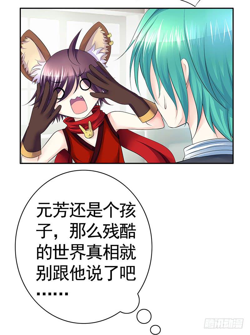 看到这场面得交份子钱6