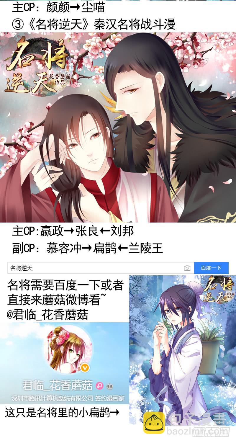 等一个奇迹出现22