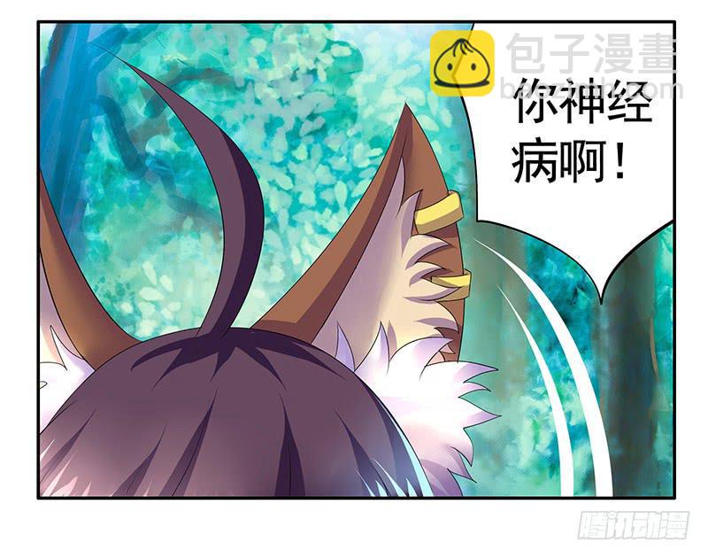 震惊！两刺客在野区竟然4