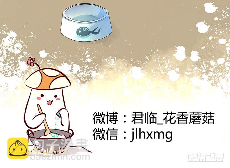 赏心乐事谁家院33