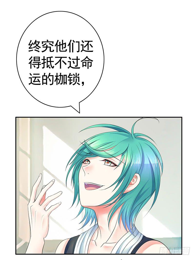 看到这场面得交份子钱4