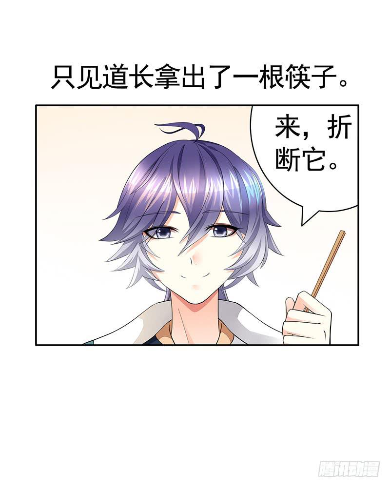 有史以来最好笑的笑话5