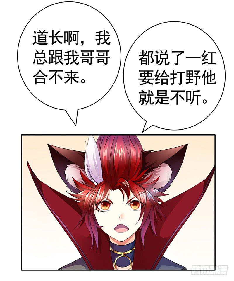 有史以来最好笑的笑话4