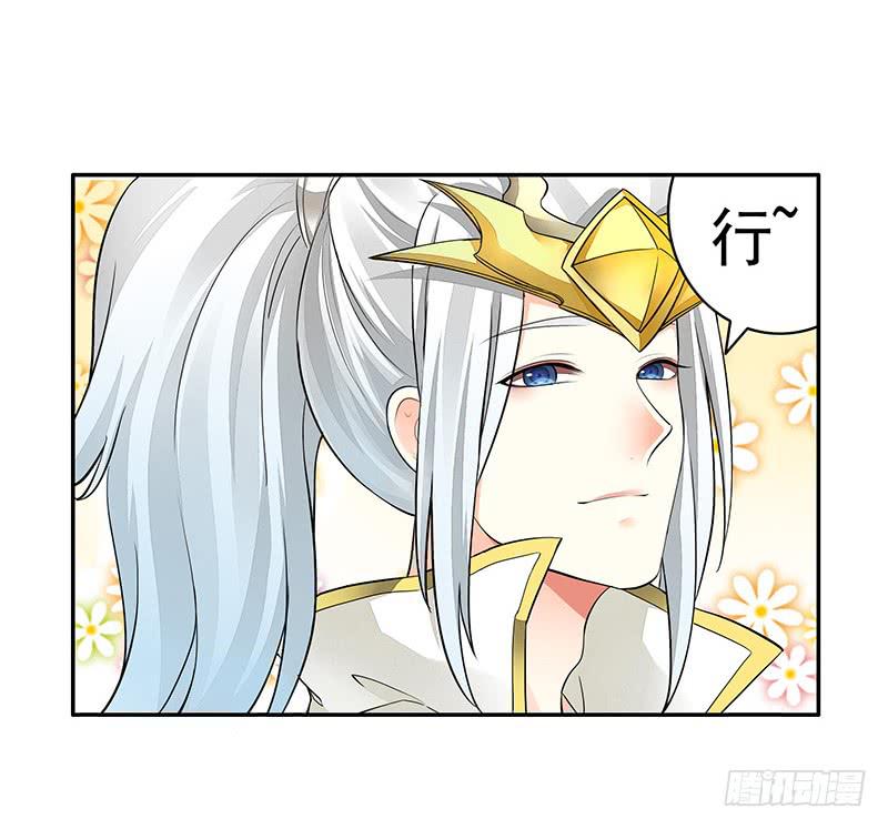 友情！励志！热血！5
