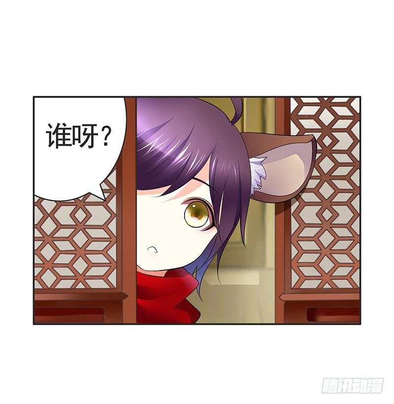赏心乐事谁家院22