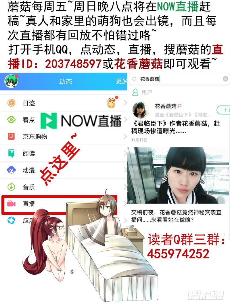 我的一个李白朋友27