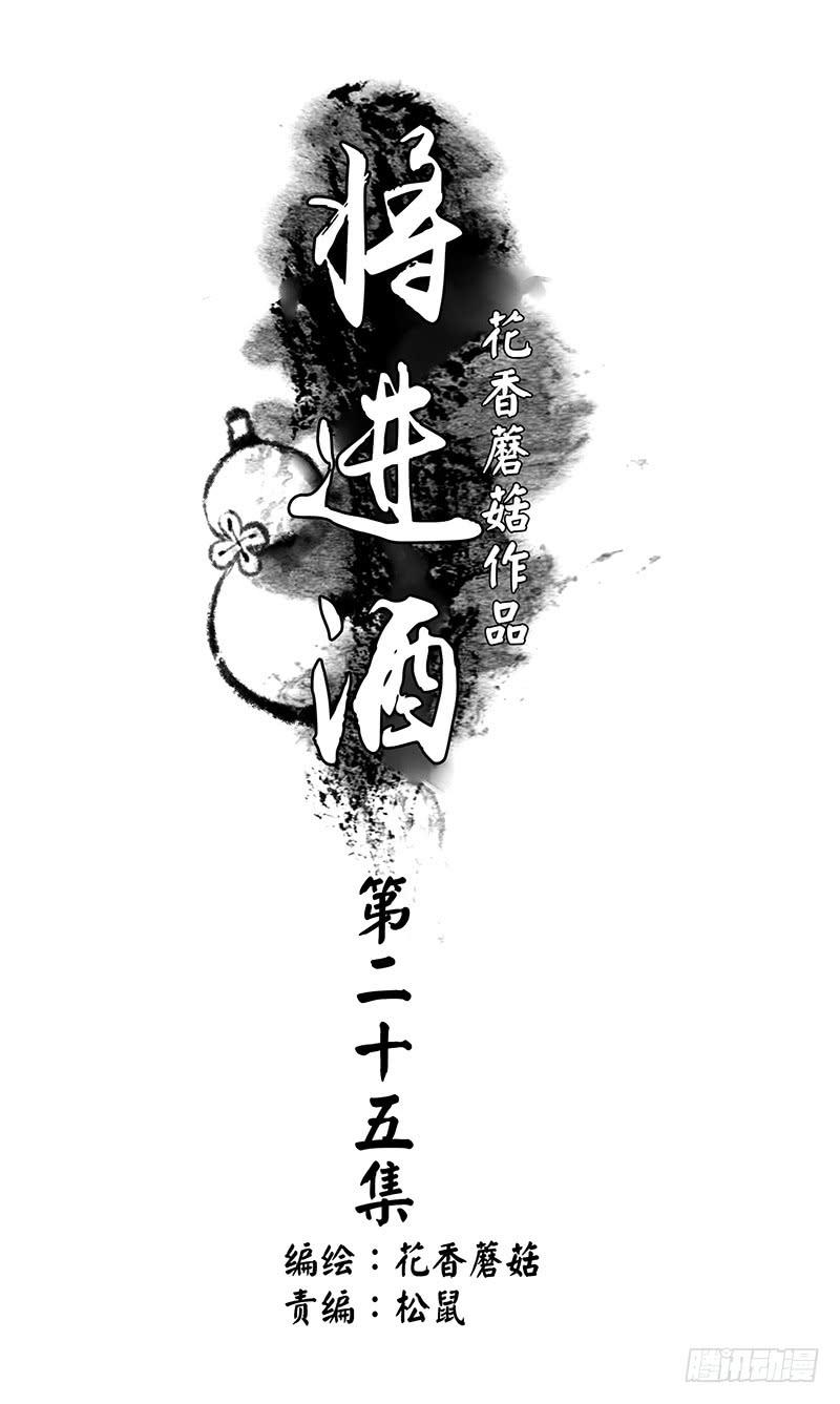 攒钻石夺宝抽自己是啥操作0