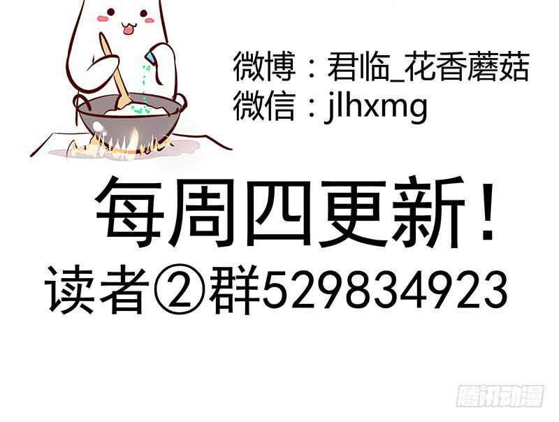 峡谷你庄哥人狠走位骚28